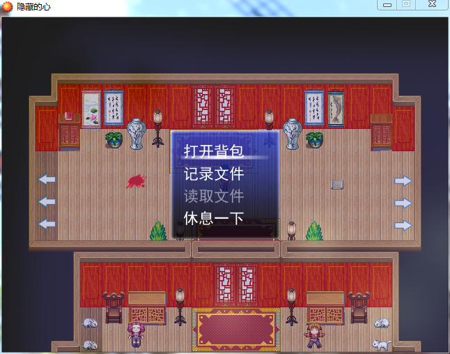 QQ图片20170819214933.png