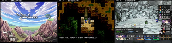 塞西莉亚的奥义魔法.jpg