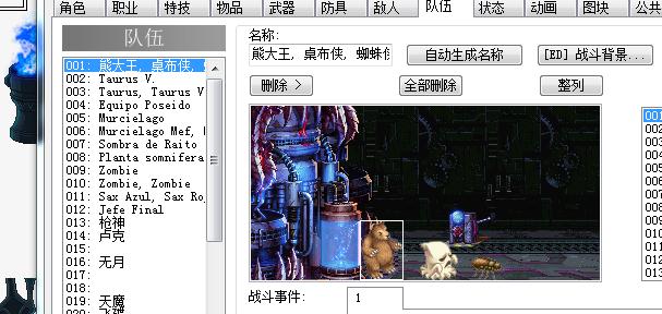 360截图20170821151400742.jpg