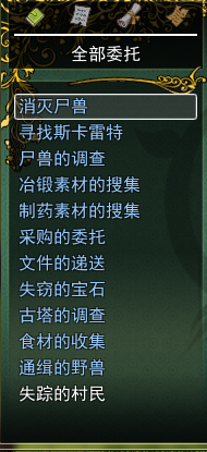 捕获.PNG