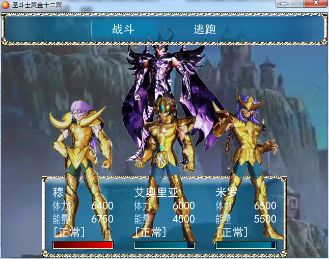 QQ浏览器截2png.png