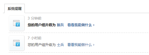 捕a获.PNG