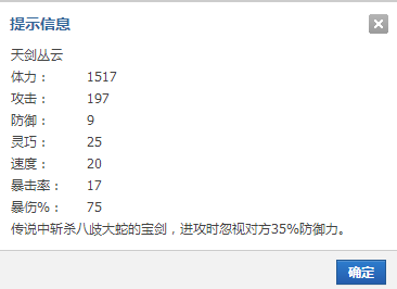 QQ图片20170824222643.png
