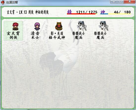 zhua.jpg
