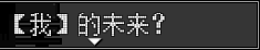 QQ图片20170826130735.png