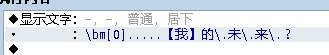 QQ截图20170826131107.png