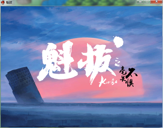 QQ图片20170902105154.png