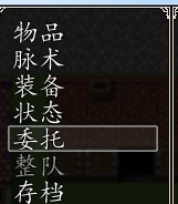 QQ图片20170905131941.png
