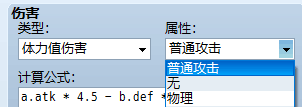 QQ图片20170905194700.png