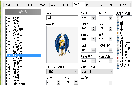 QQ图片20170905203953.png