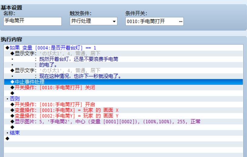 QQ截图20170906215120.jpg