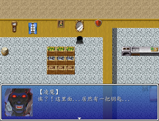 剧情