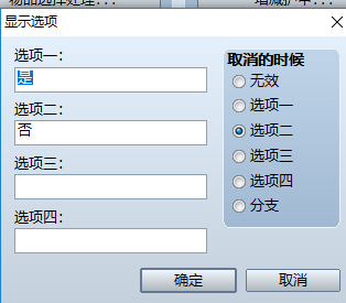 QQ图片20170603224306.png