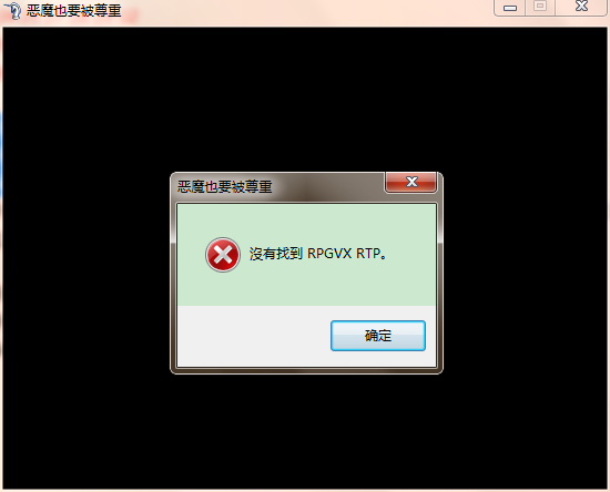 QQ图片20170907183758.png