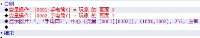 QQ截图20170908120222.jpg