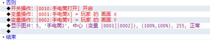 QQ截图20170908120320.jpg