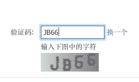 1504851951322.jpg
