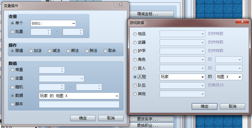 snipaste_20170908_201030.png