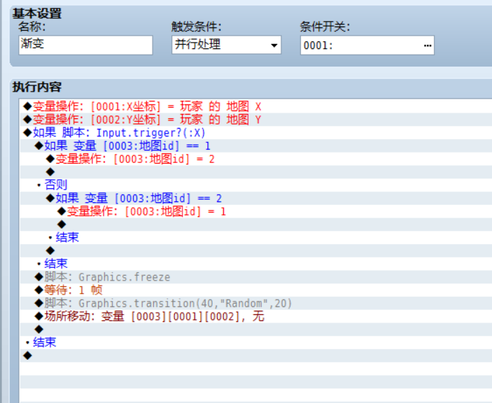 QQ图片20170909111123.png