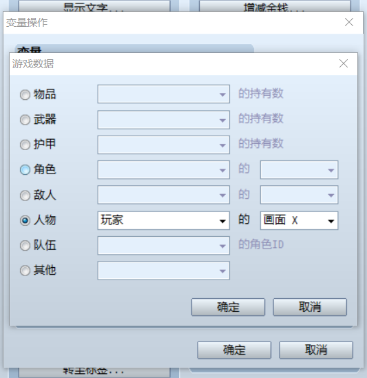 QQ图片20170909114853.png