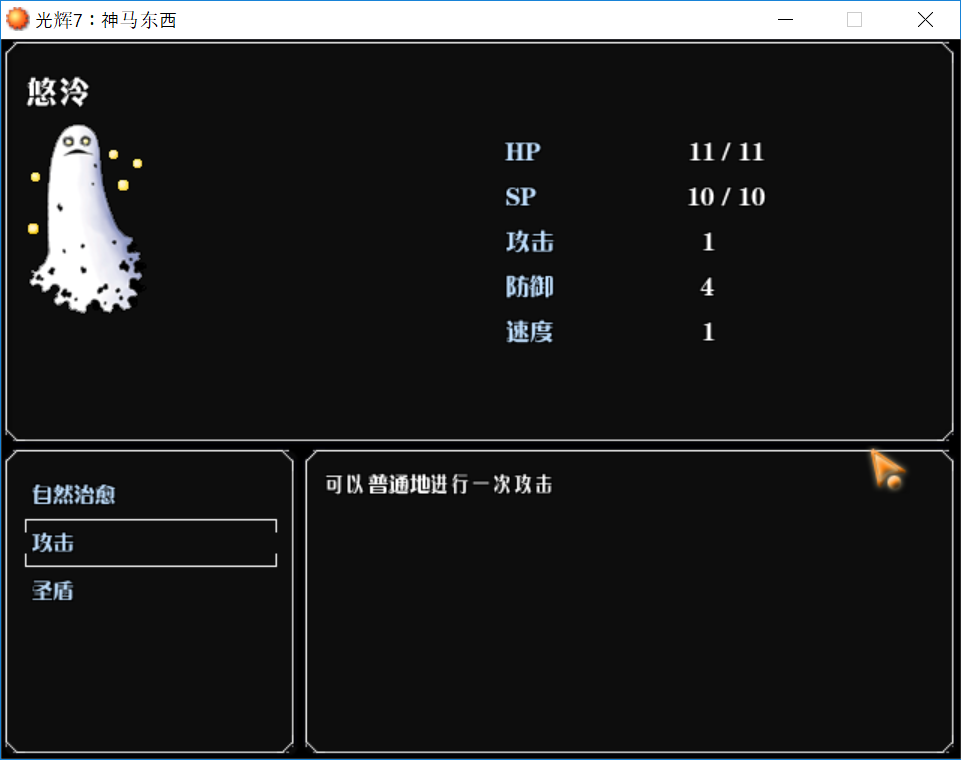 新しいビットマップ イメージ (2).png