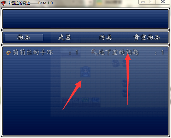 QQ图片20170911174441.png