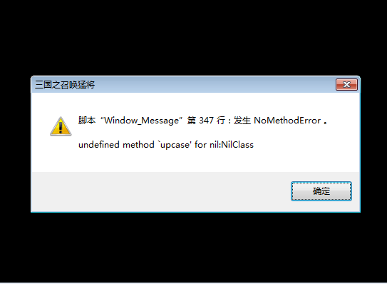 QQ截图20170913211846.png