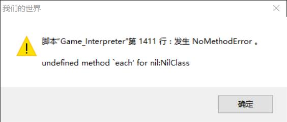 QQ截图20170915195954.jpg