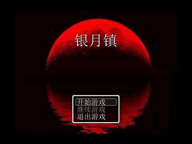 %LYT9U36W89FRS{T6UWIT`L.png