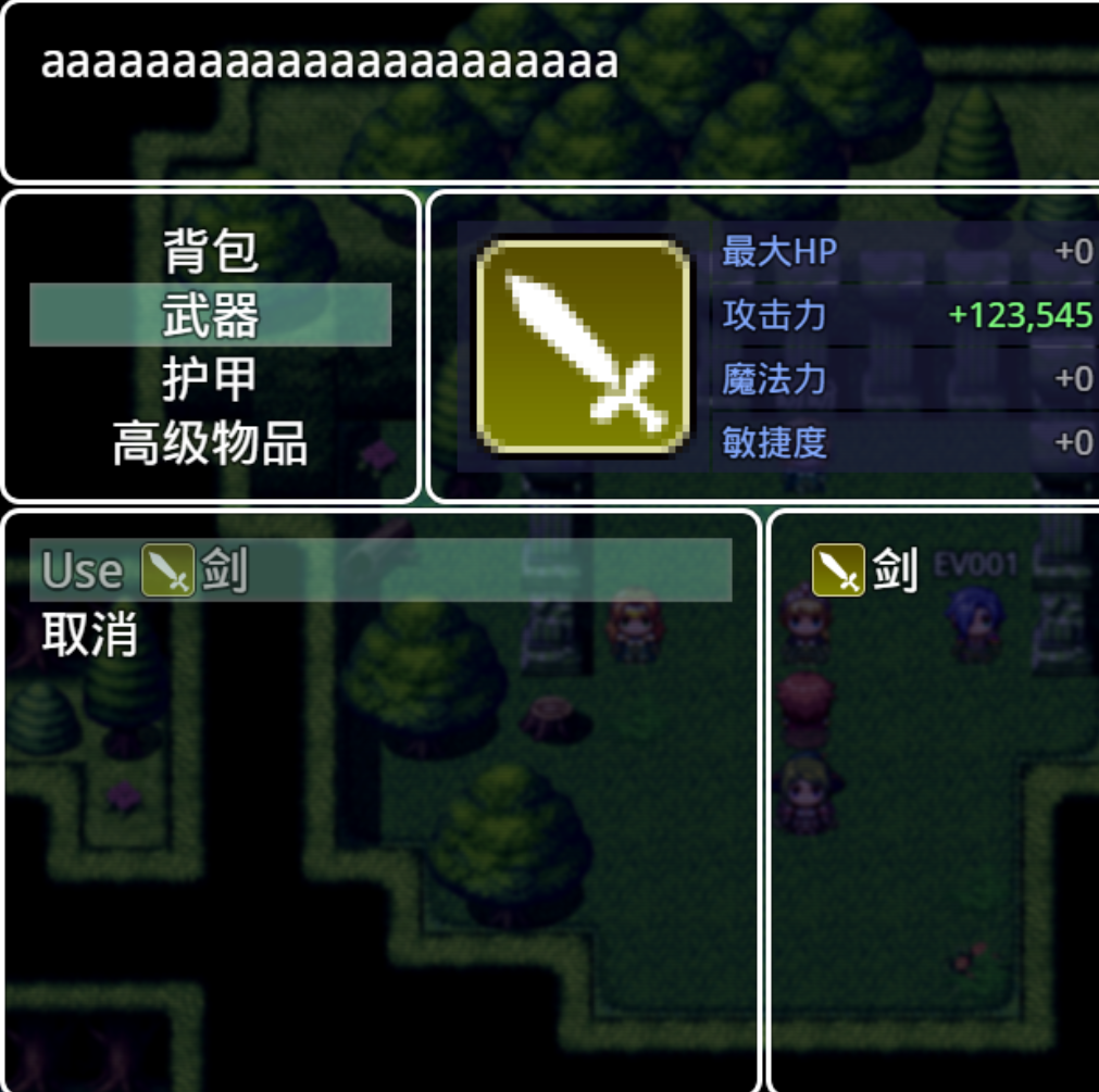 QQ图片20170918002329.png