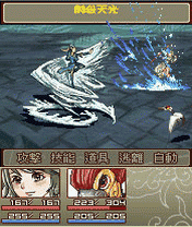 u=1081461490,56031548&amp;fm=27&amp;gp=0.jpg