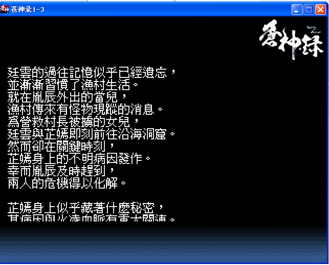 QQ截图20170922195847.png