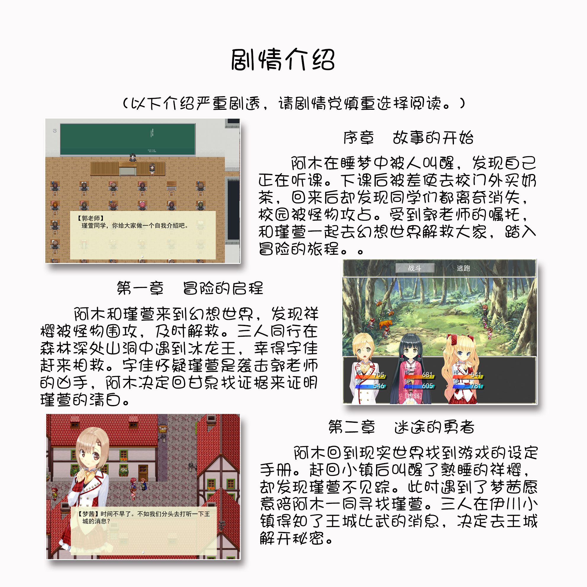 说明书 6.png