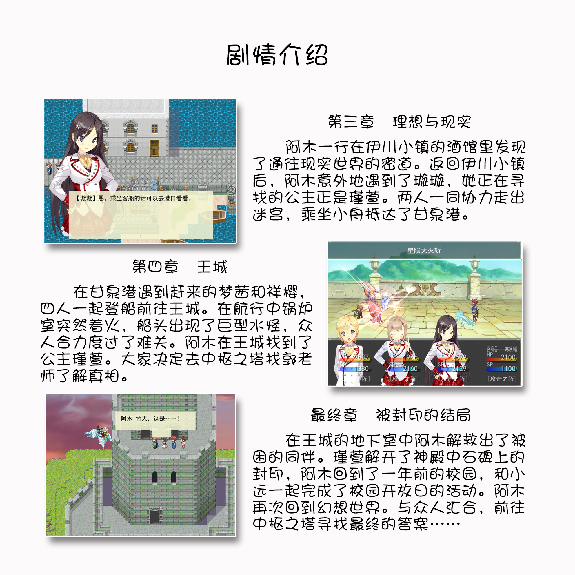 说明书 7.png