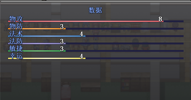 QQ图片20170923231118.png