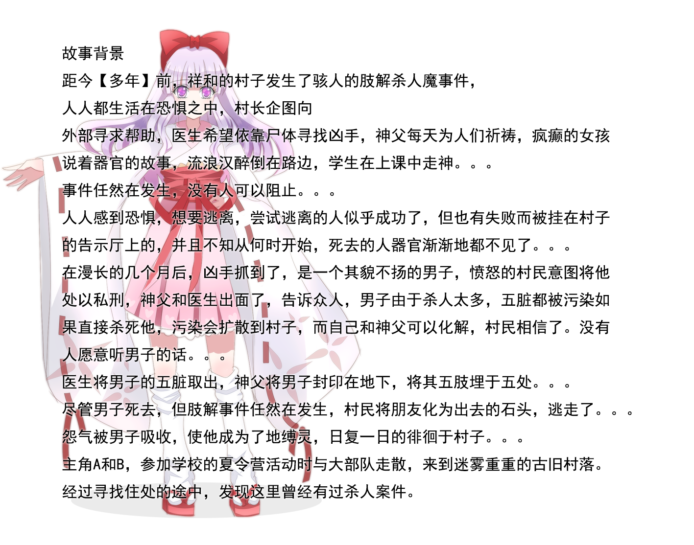 新eee建图像.png