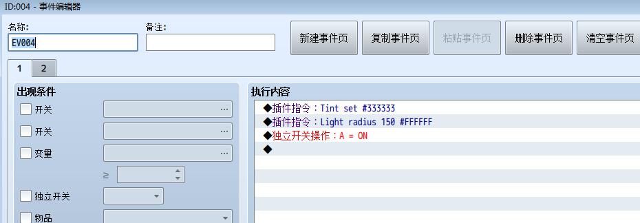 QQ截图20170924204432.jpg