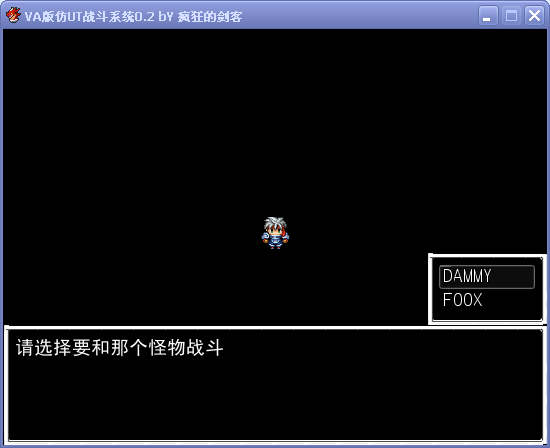 QQ截图20170924205347.png