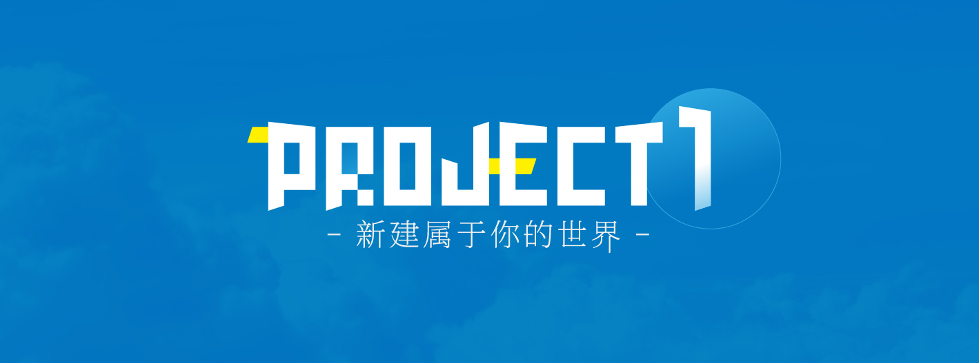 project1-02.jpg