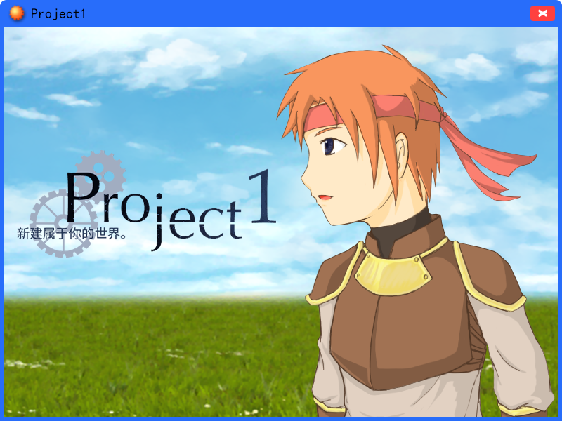 Project1.png
