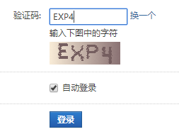 QQ图片20170927195136.png