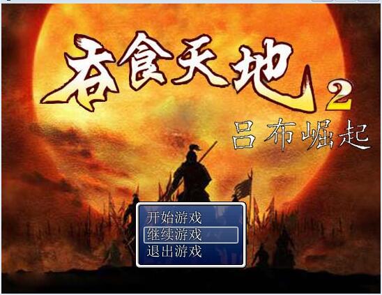 QQ截图20170928225705.jpg