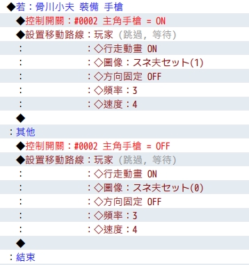 擷取_2017_09_29_00_07_32_914.jpg
