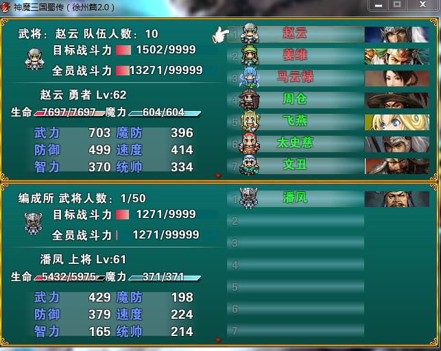 QQ图片20170929100509.jpg