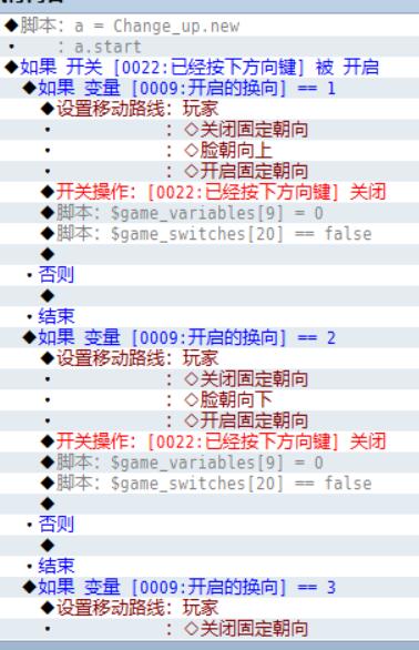 QQ截图20170929233122.jpg