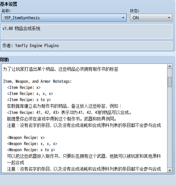 QQ图片20170930105212.png