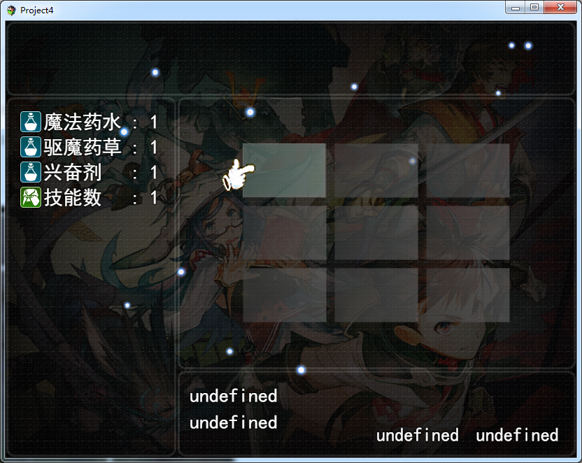 QQ图片20170930123511.png