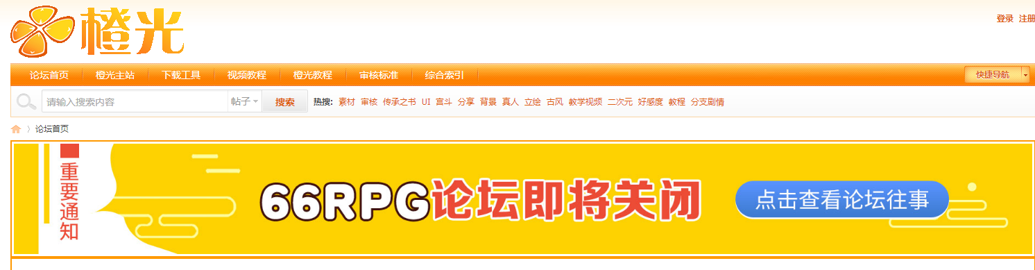 QQ图片20170930164229.png