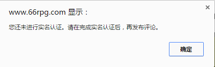 TIM截图20170930165249.png
