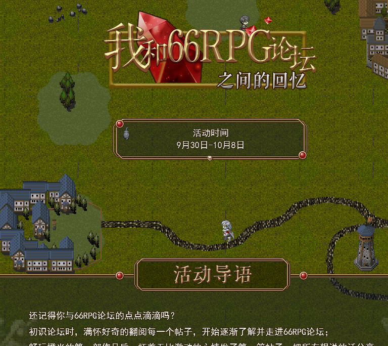 QQ图片20170930170051.png